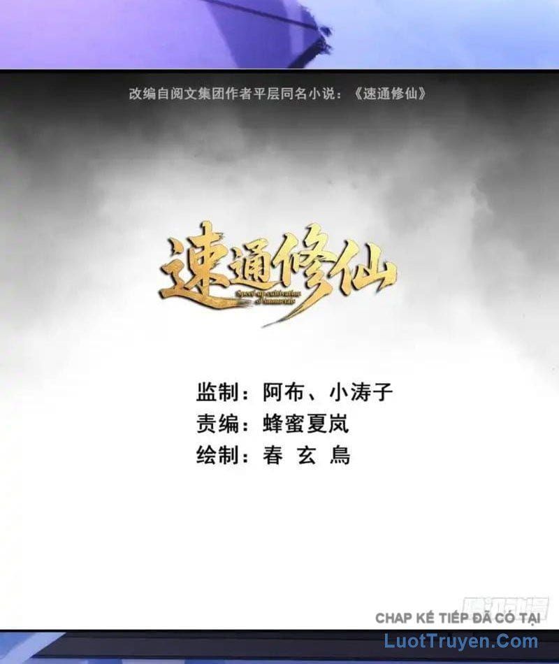 Tu Tiên Thần Tốc - Trang 5