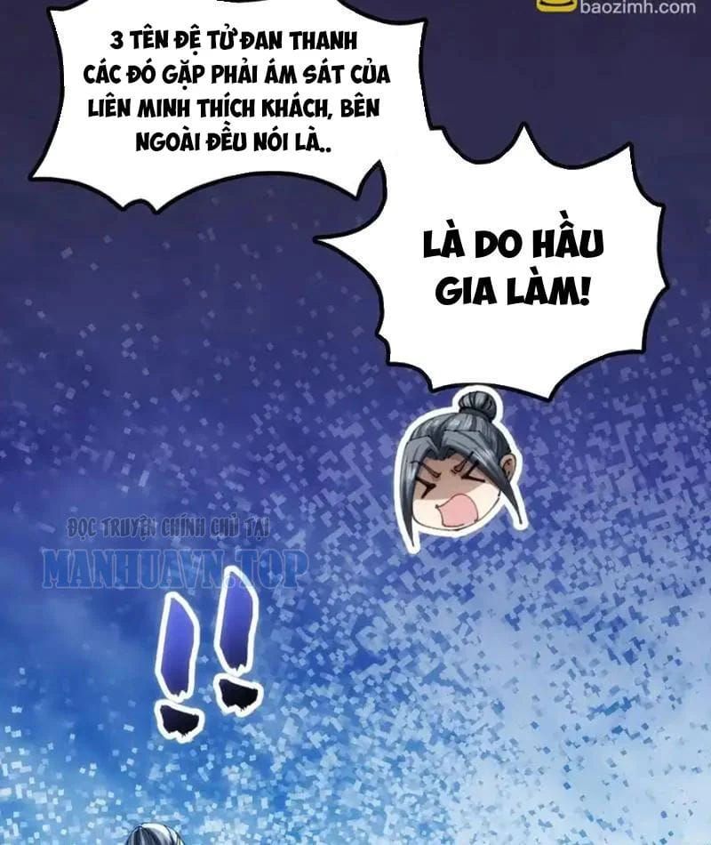 Tu Tiên Thần Tốc - Trang 81