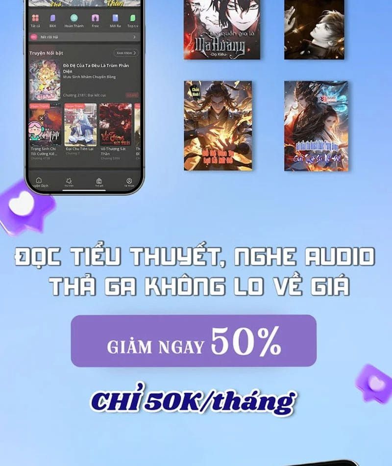 Tu Tiên Thần Tốc - Trang 84