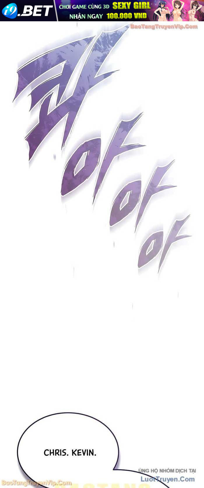 Trang truyện 17