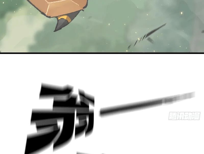 Bắt Đầu Từ Việc Trùng Sinh Thành Niêm Khuẩn - Trang 105