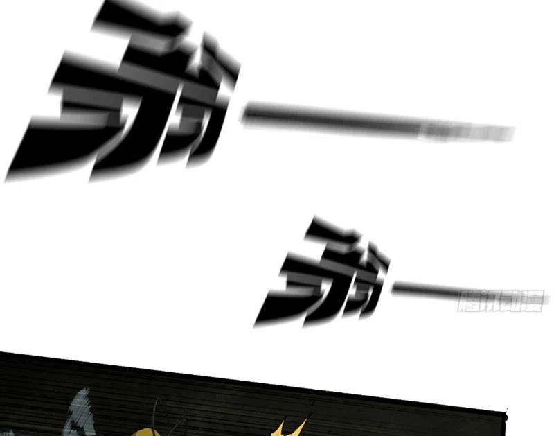 Bắt Đầu Từ Việc Trùng Sinh Thành Niêm Khuẩn - Trang 147