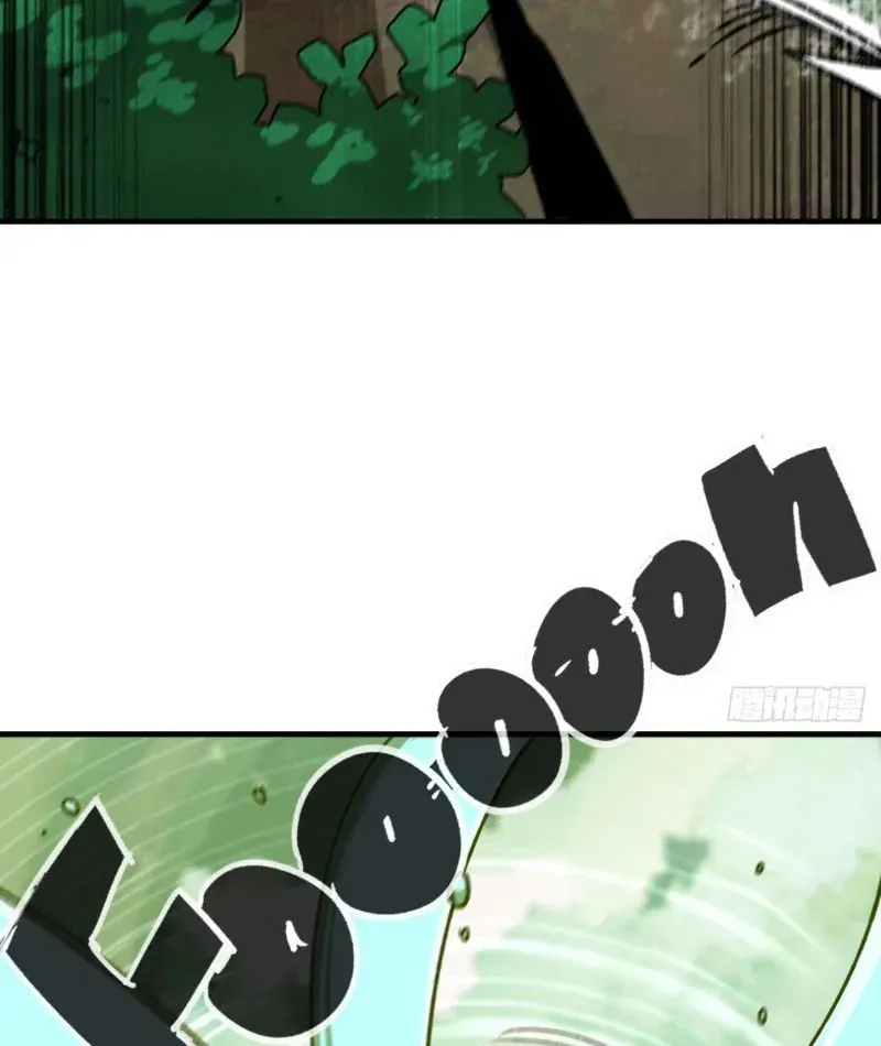 Bắt Đầu Từ Việc Trùng Sinh Thành Niêm Khuẩn - Trang 16