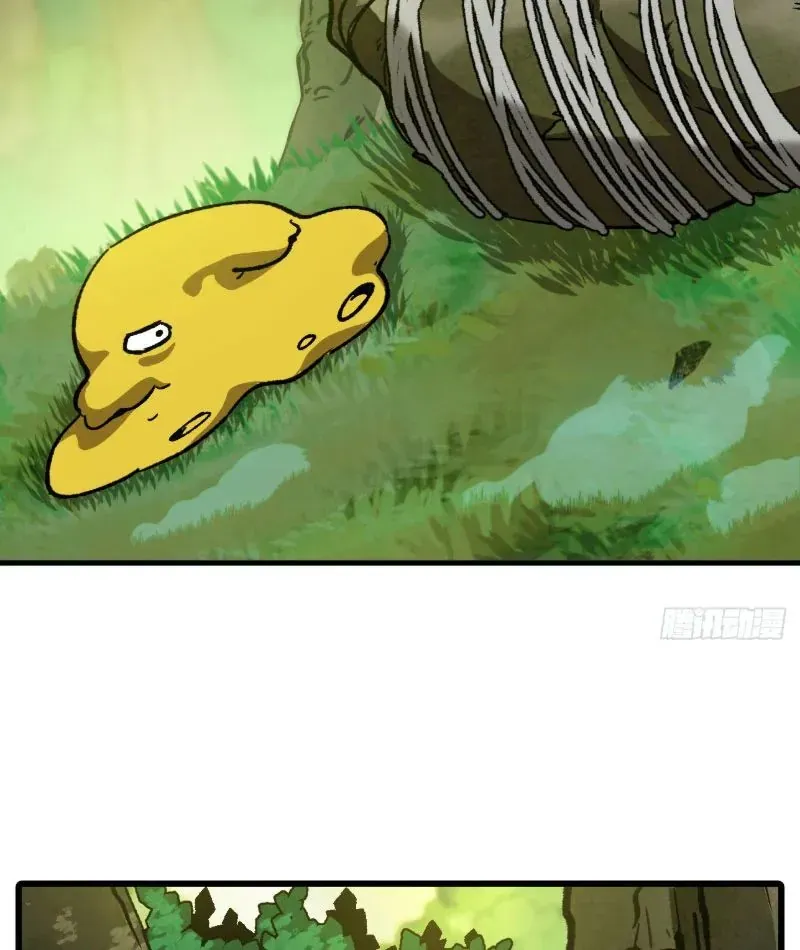 Bắt Đầu Từ Việc Trùng Sinh Thành Niêm Khuẩn - Trang 30