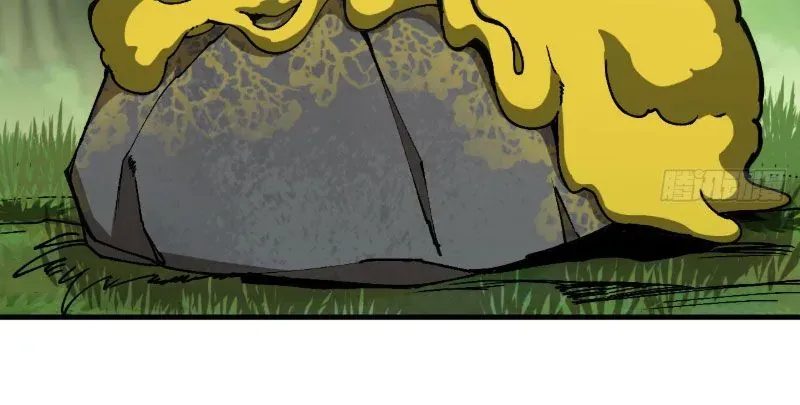 Bắt Đầu Từ Việc Trùng Sinh Thành Niêm Khuẩn - Trang 32