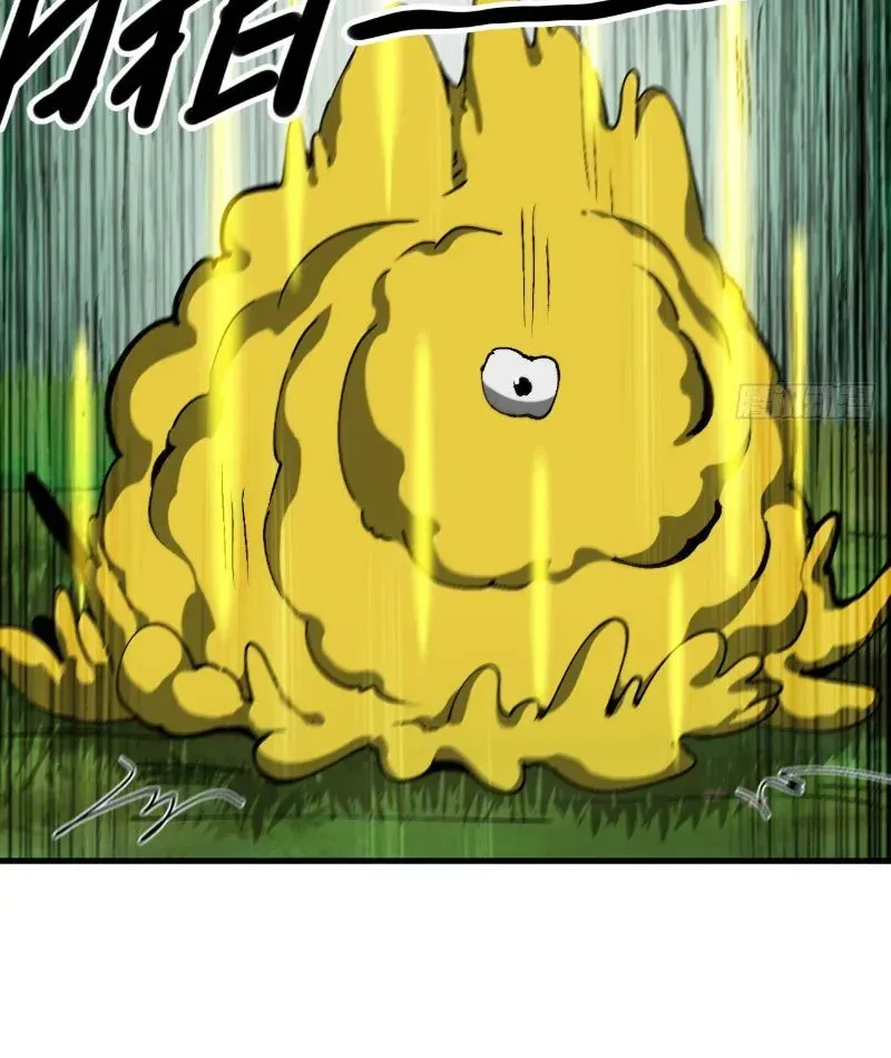 Bắt Đầu Từ Việc Trùng Sinh Thành Niêm Khuẩn - Trang 37