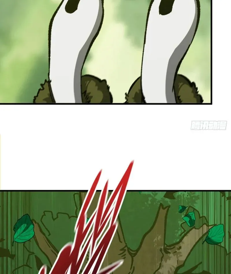 Bắt Đầu Từ Việc Trùng Sinh Thành Niêm Khuẩn - Trang 40