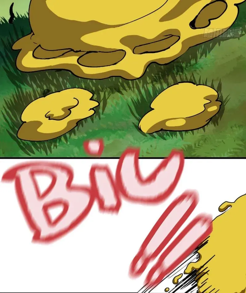 Bắt Đầu Từ Việc Trùng Sinh Thành Niêm Khuẩn - Trang 84