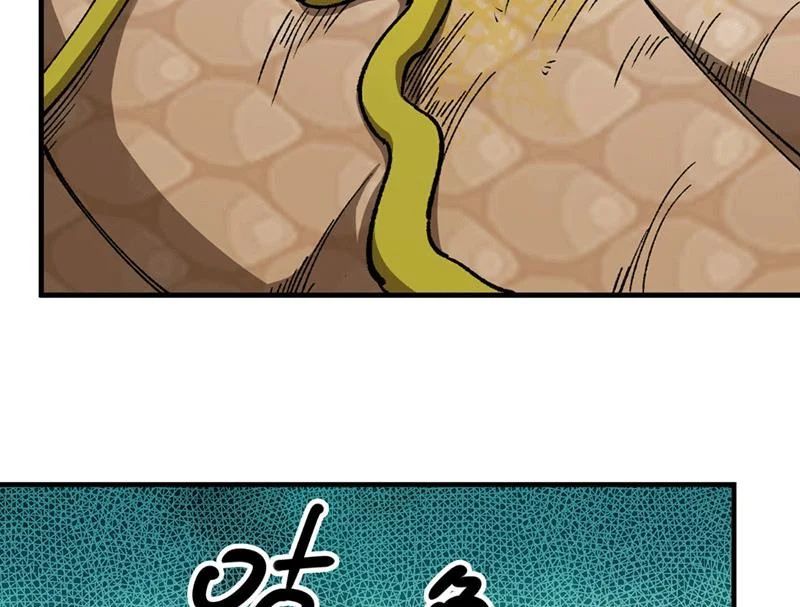 Bắt Đầu Từ Việc Trùng Sinh Thành Niêm Khuẩn - Trang 50