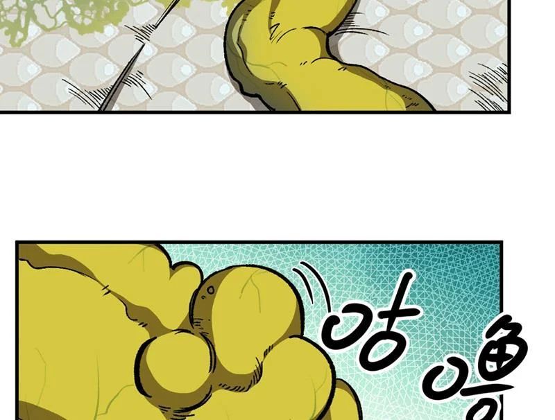 Bắt Đầu Từ Việc Trùng Sinh Thành Niêm Khuẩn - Trang 52