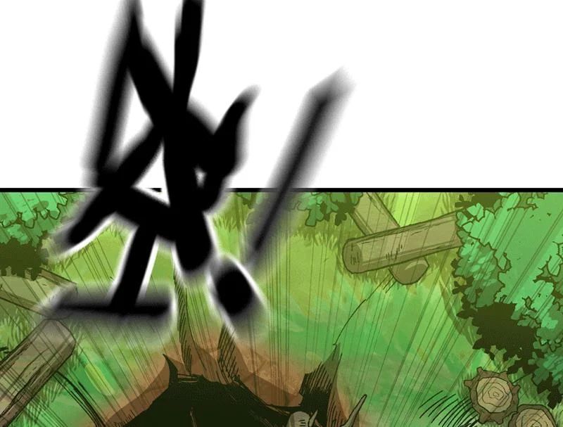 Bắt Đầu Từ Việc Trùng Sinh Thành Niêm Khuẩn - Trang 72