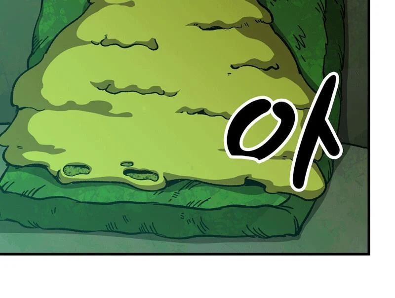 Bắt Đầu Từ Việc Trùng Sinh Thành Niêm Khuẩn - Trang 20