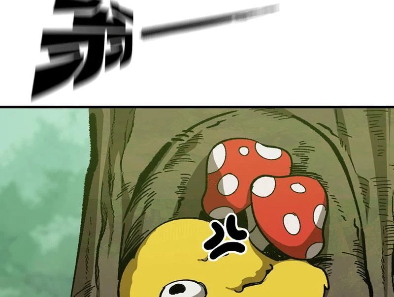 Bắt Đầu Từ Việc Trùng Sinh Thành Niêm Khuẩn - Trang 32