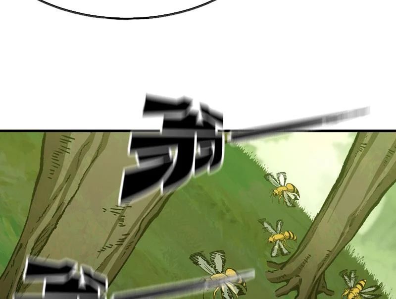 Bắt Đầu Từ Việc Trùng Sinh Thành Niêm Khuẩn - Trang 34