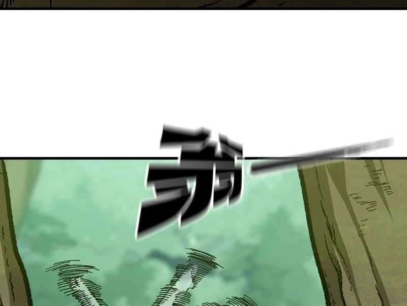 Bắt Đầu Từ Việc Trùng Sinh Thành Niêm Khuẩn - Trang 37