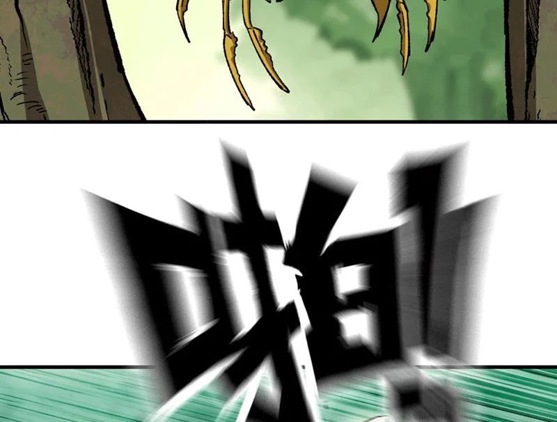 Bắt Đầu Từ Việc Trùng Sinh Thành Niêm Khuẩn - Trang 39