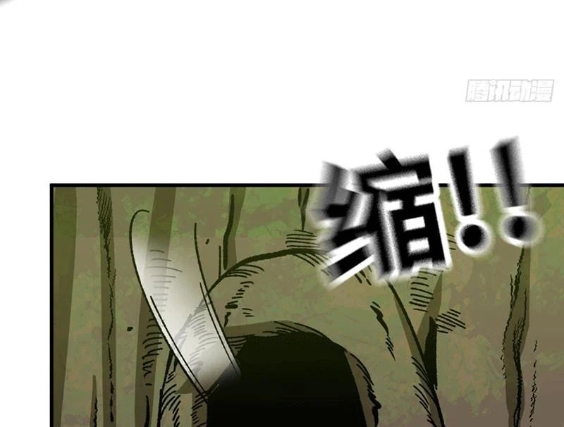 Bắt Đầu Từ Việc Trùng Sinh Thành Niêm Khuẩn - Trang 48