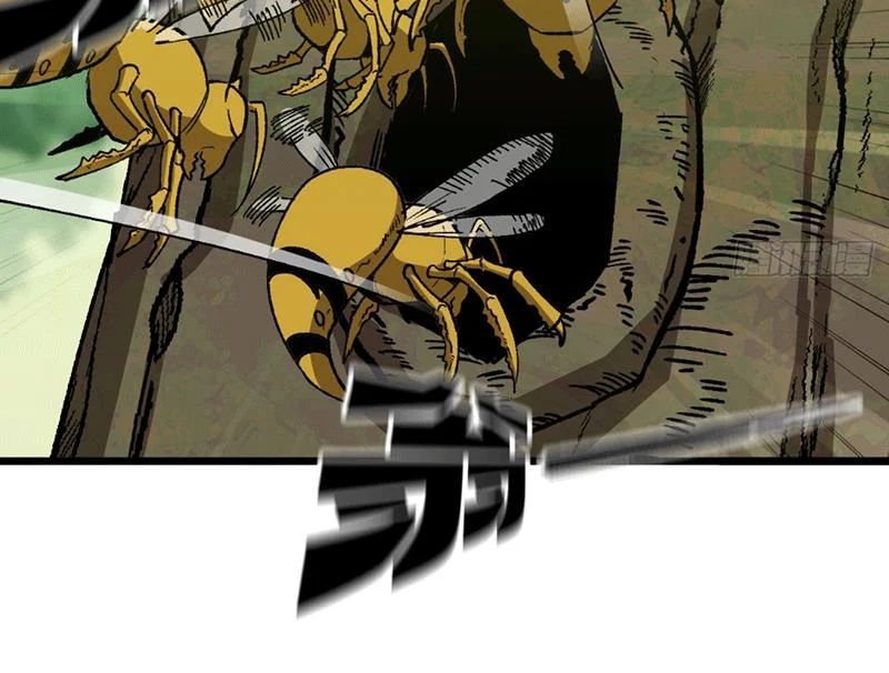 Bắt Đầu Từ Việc Trùng Sinh Thành Niêm Khuẩn - Trang 51