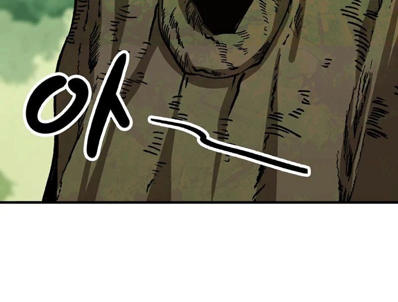 Bắt Đầu Từ Việc Trùng Sinh Thành Niêm Khuẩn - Trang 53