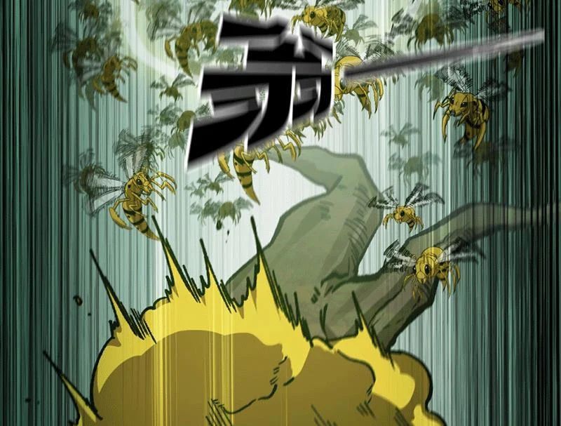 Bắt Đầu Từ Việc Trùng Sinh Thành Niêm Khuẩn - Trang 69