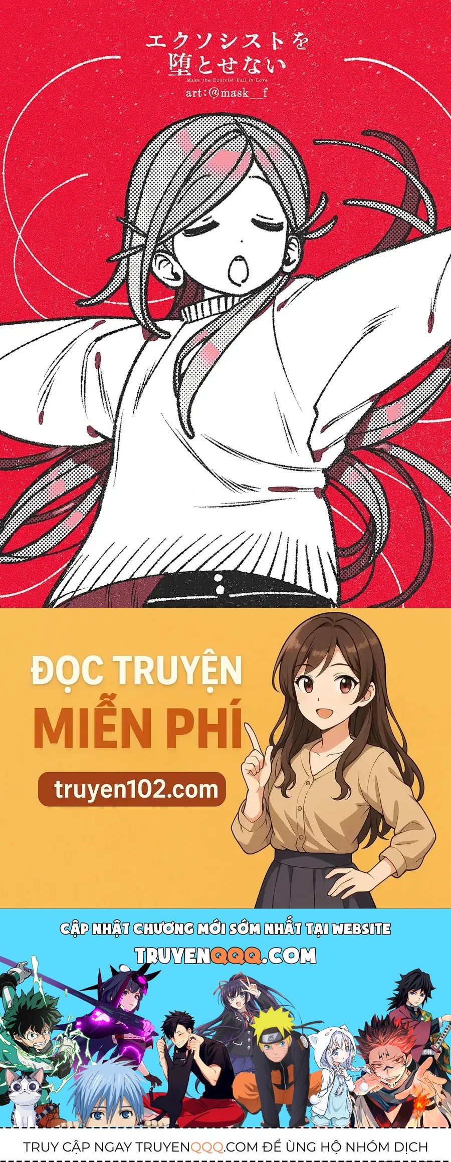 Make The Exorcist Fall In Love Chap 102 - Next Chap 101