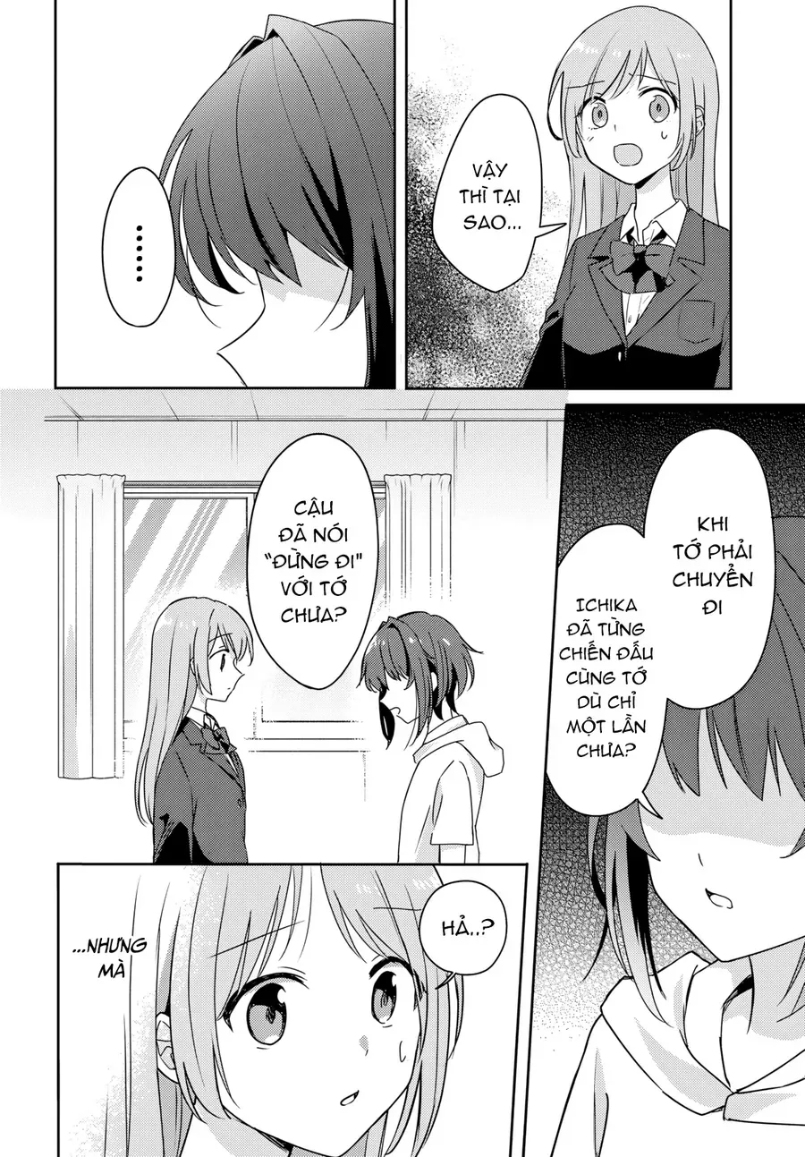 Cô Bản Thuở Nhỏ Kêu Meo Dưới Váy Của Tôi - Trang 11