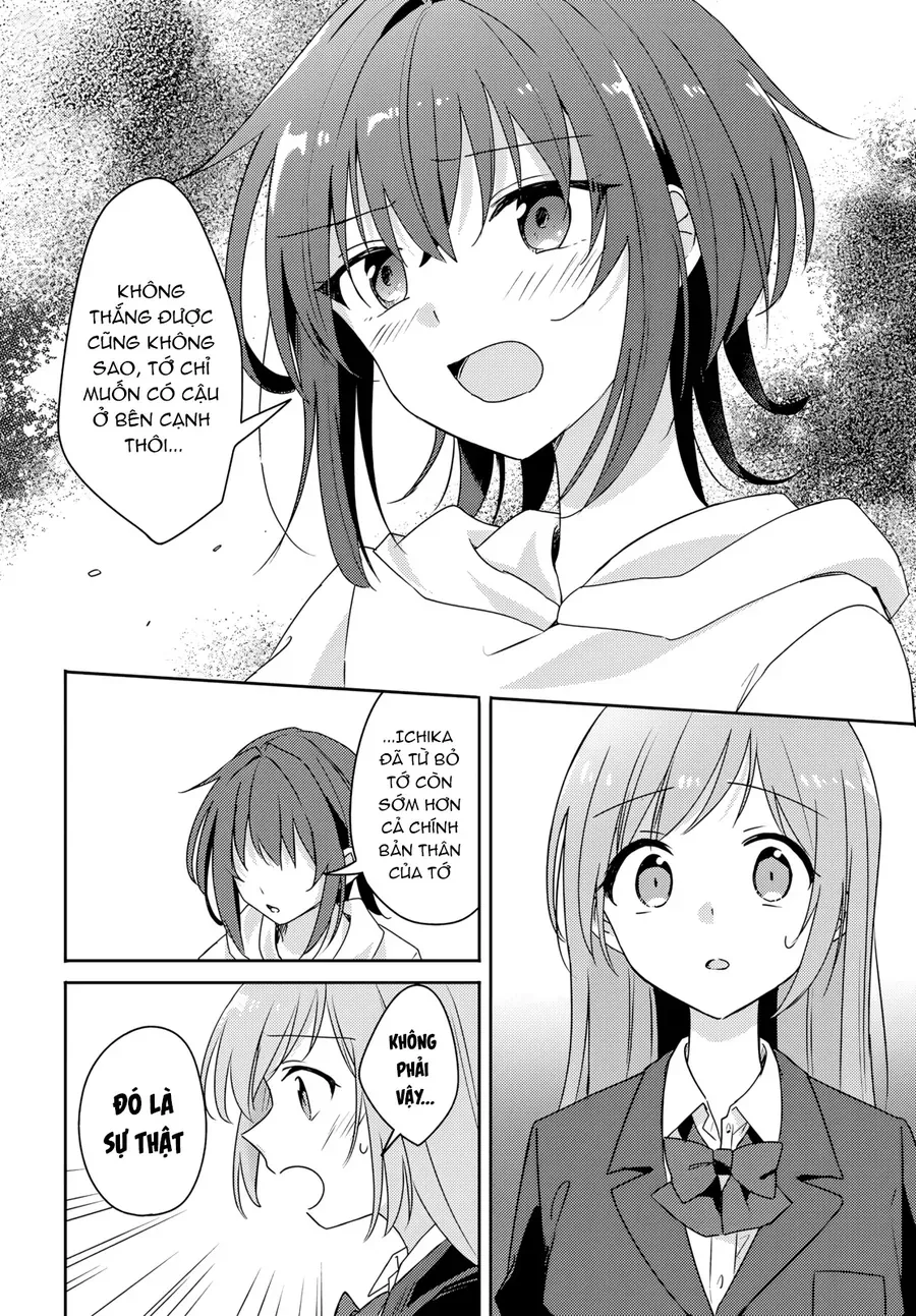 Cô Bản Thuở Nhỏ Kêu Meo Dưới Váy Của Tôi - Trang 13