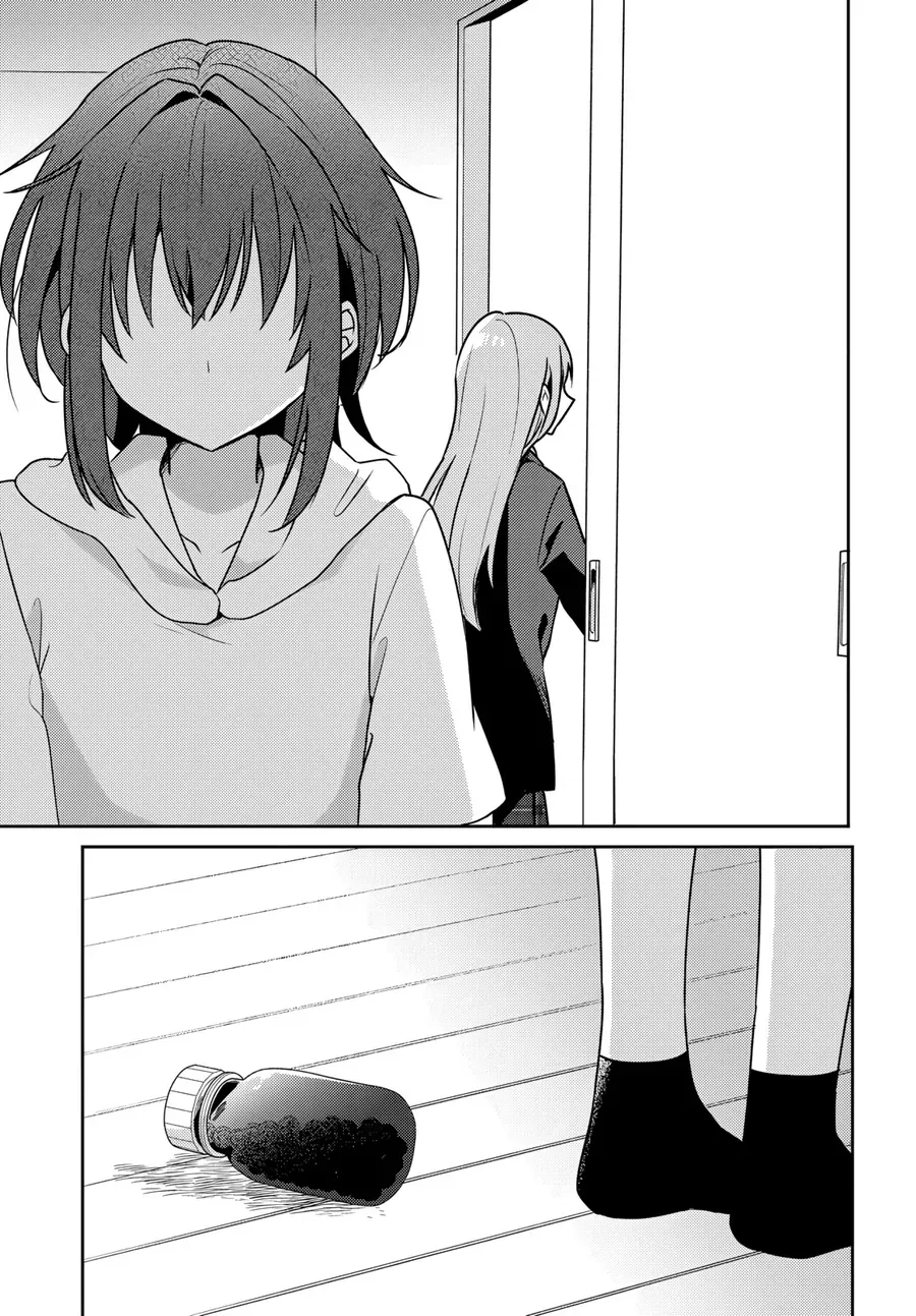 Cô Bản Thuở Nhỏ Kêu Meo Dưới Váy Của Tôi - Trang 16