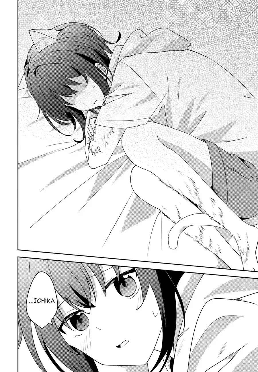 Cô Bản Thuở Nhỏ Kêu Meo Dưới Váy Của Tôi - Trang 31