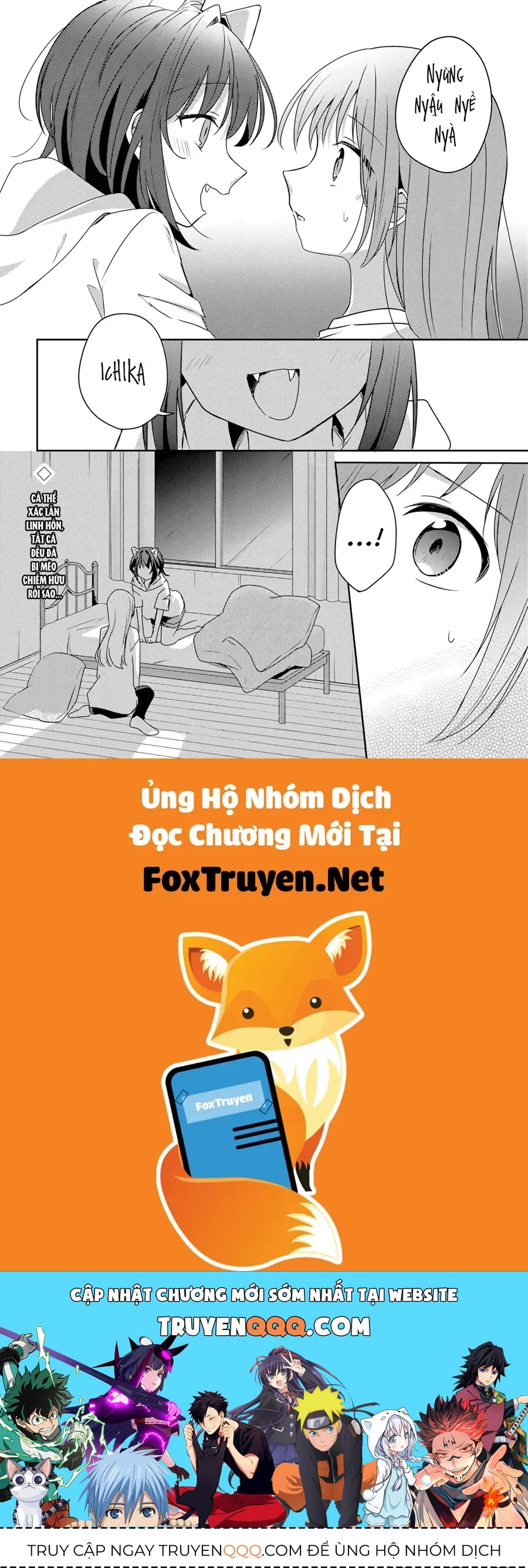 Cô Bản Thuở Nhỏ Kêu Meo Dưới Váy Của Tôi - Trang 33