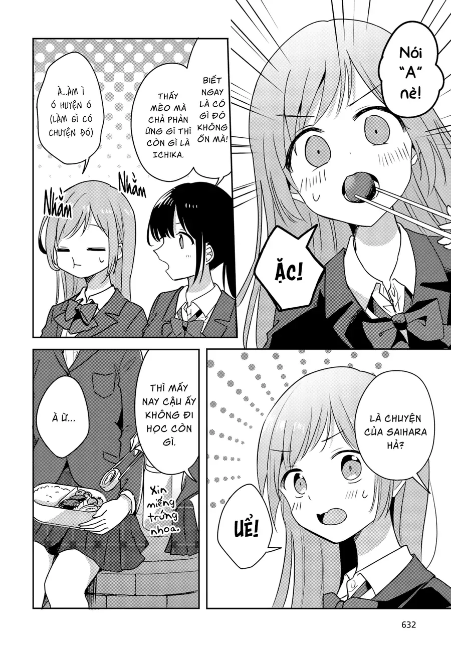 Cô Bản Thuở Nhỏ Kêu Meo Dưới Váy Của Tôi - Trang 11