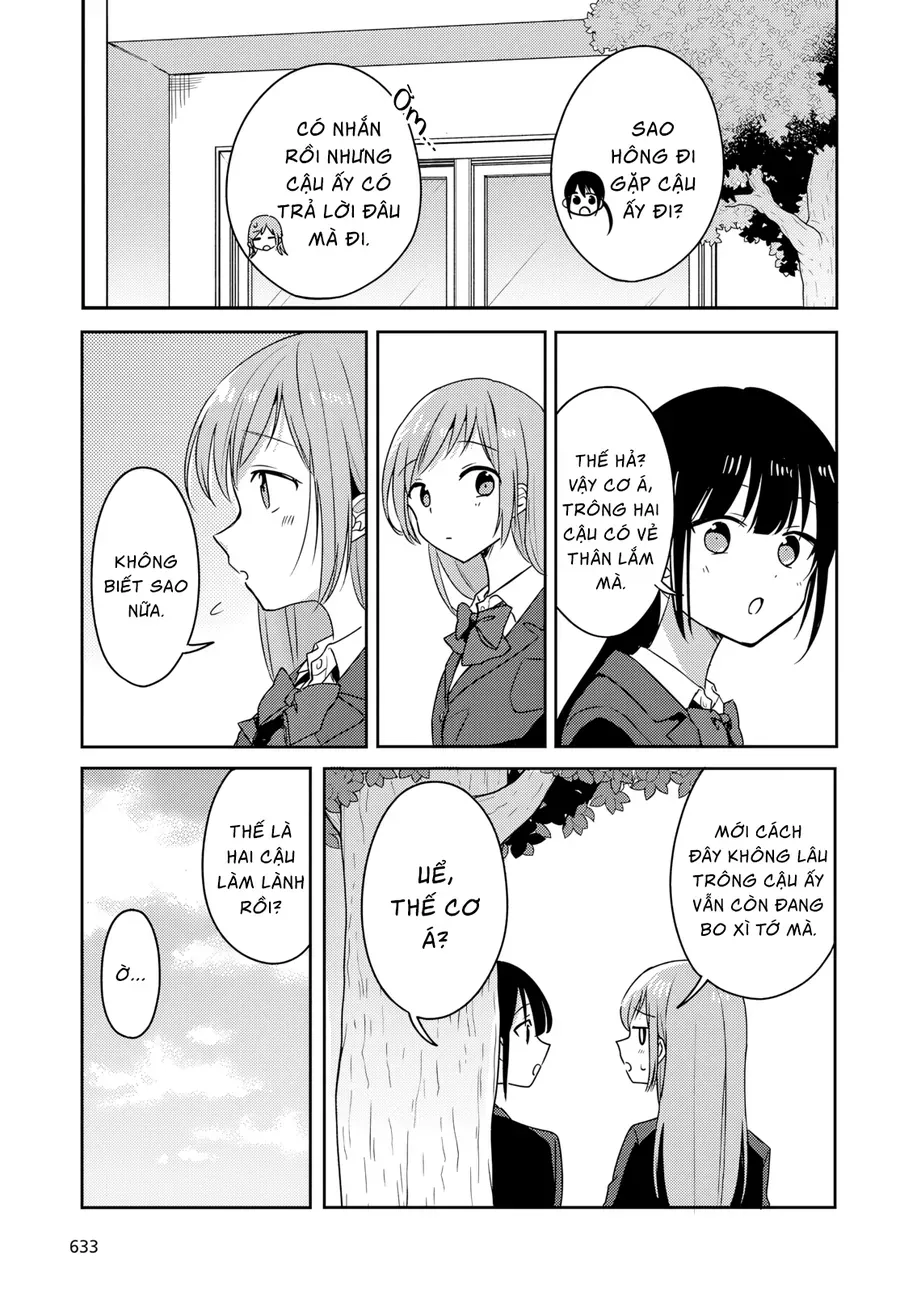 Cô Bản Thuở Nhỏ Kêu Meo Dưới Váy Của Tôi - Trang 12