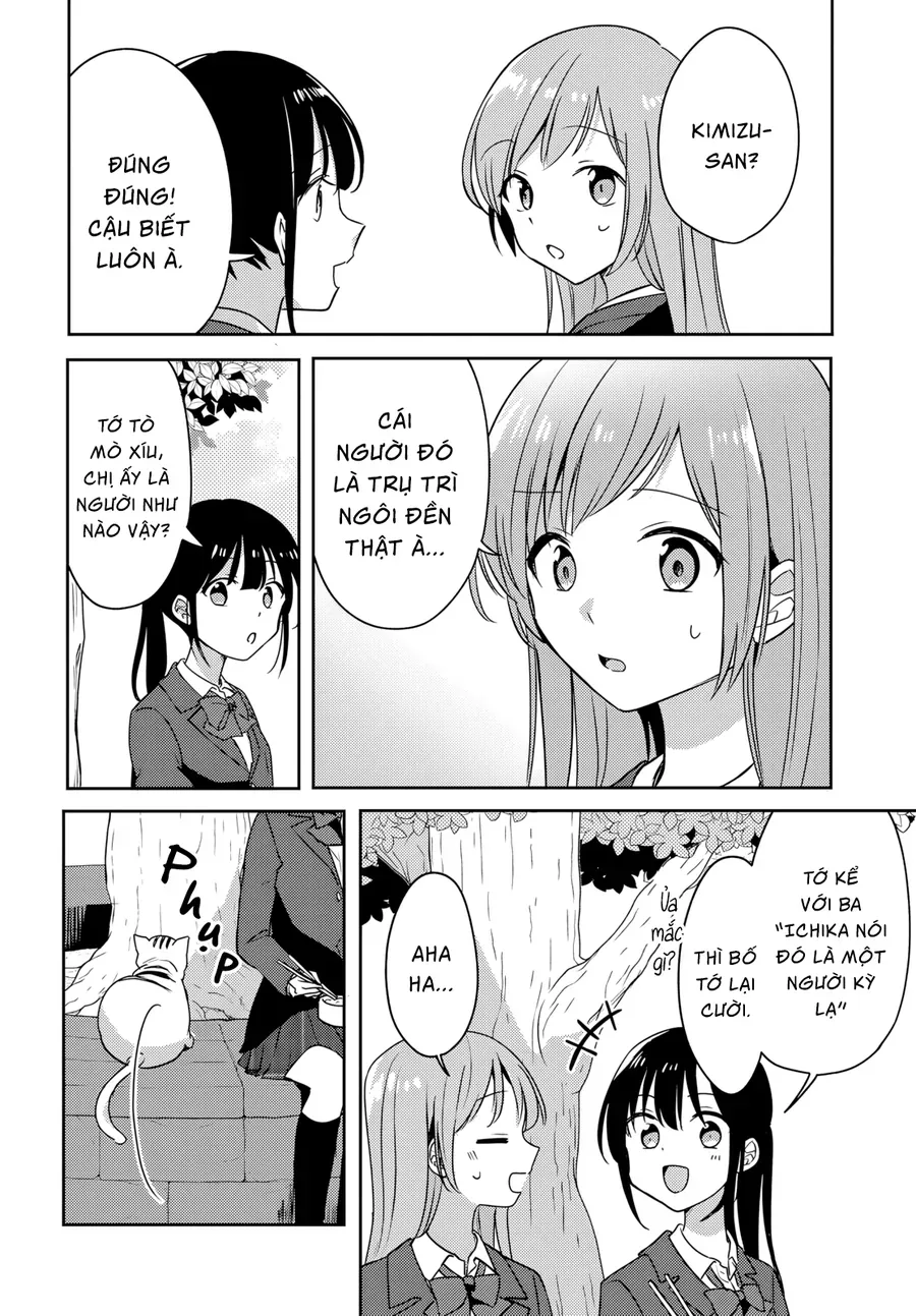 Cô Bản Thuở Nhỏ Kêu Meo Dưới Váy Của Tôi - Trang 15