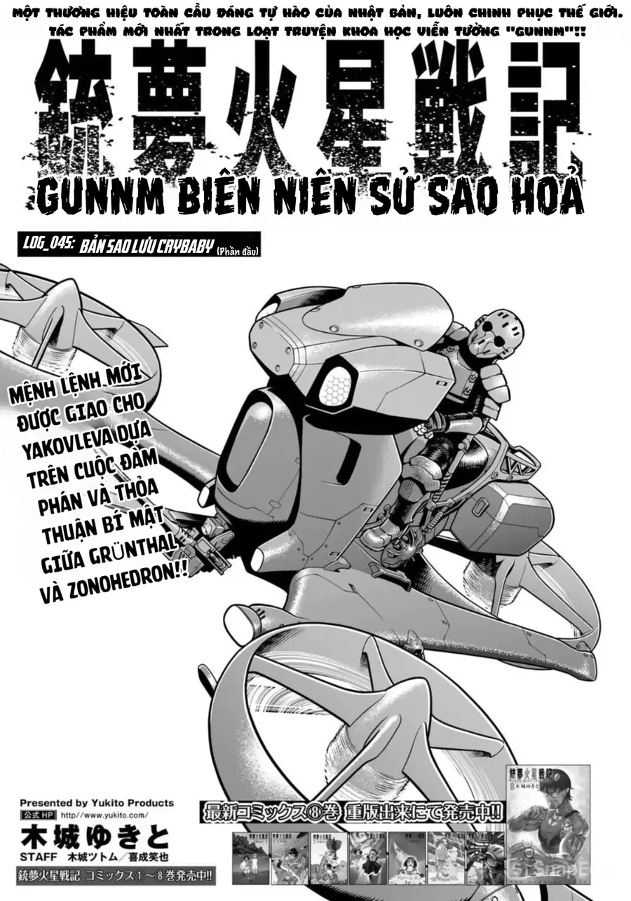 Thiên Thần Chiến Binh Alita: Biên Niên Sử Sao Hoả Chap 45.1 - Next Chap 44.2