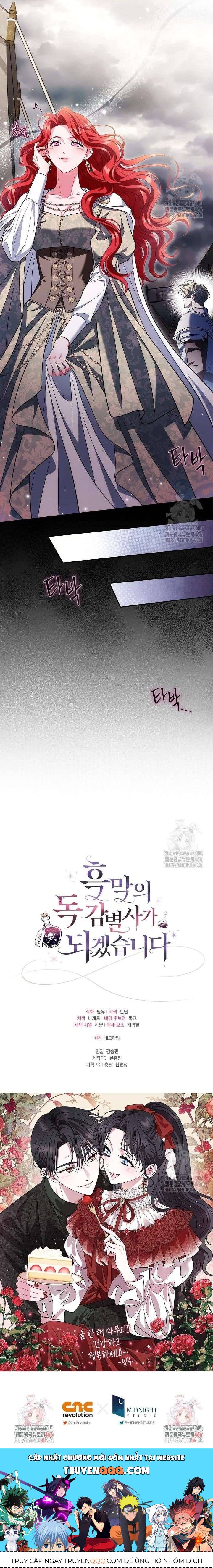 Trở Thành Người Giám Định Chất Độc Cho Thế Lực Hắc Ám - Trang 16