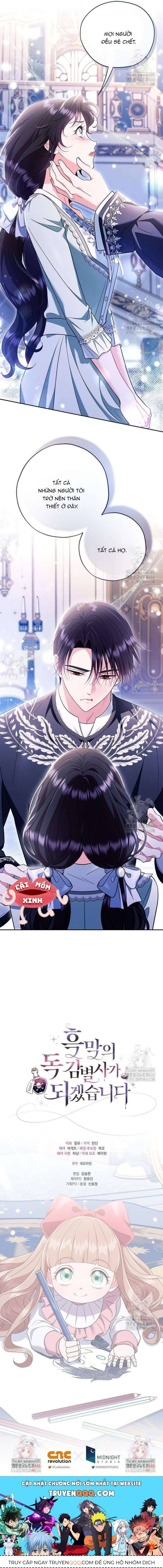 Trở Thành Người Giám Định Chất Độc Cho Thế Lực Hắc Ám Chap 64 - Next Chap 63