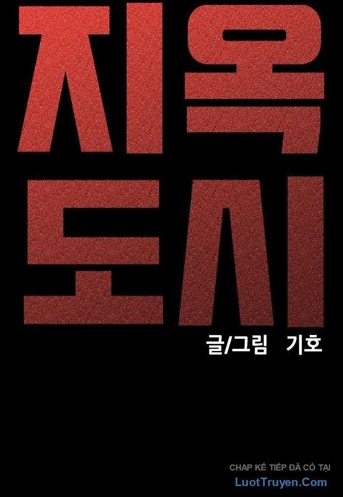 Trang truyện 11