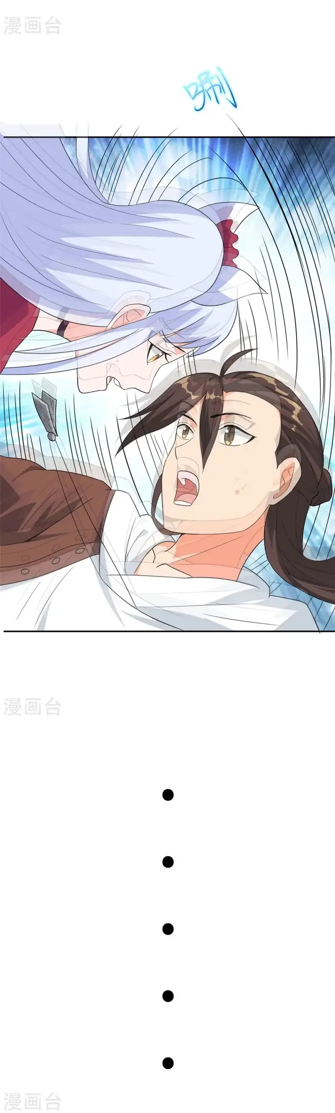 Ta Có Trăm Vạn Trò Chơi [Chap 34-40]