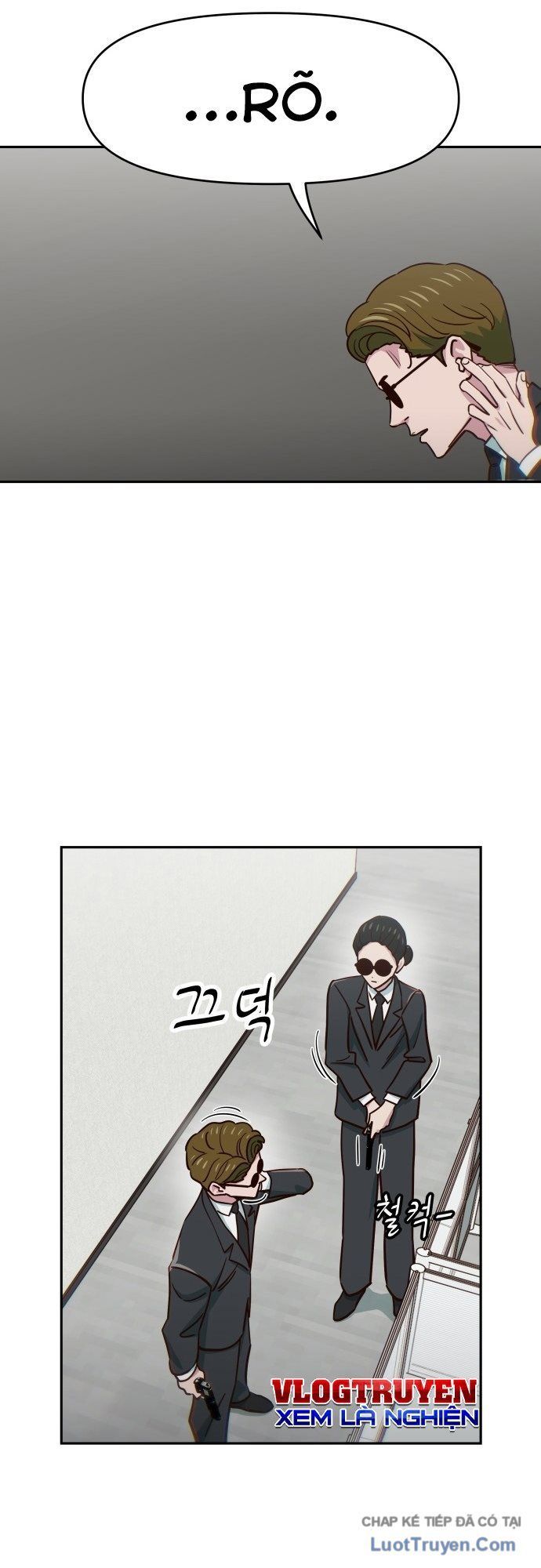 Unluck Chương 75 - Trang 16