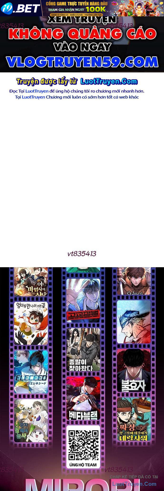 Unluck Chương 75 - Trang 61