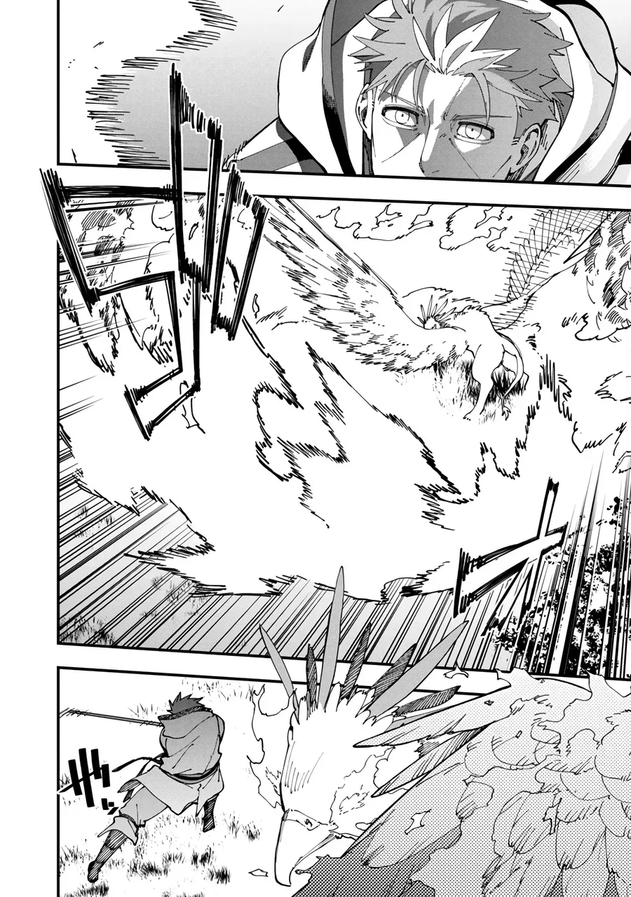 Katainaka No Ossan, Kensei Ni Naru: Tada No Inaka No Kenjutsu Shihan Datta Noni, Taisei Shita Deshi-Tachi Ga Ore O Hottekurenai Ken - Trang 6