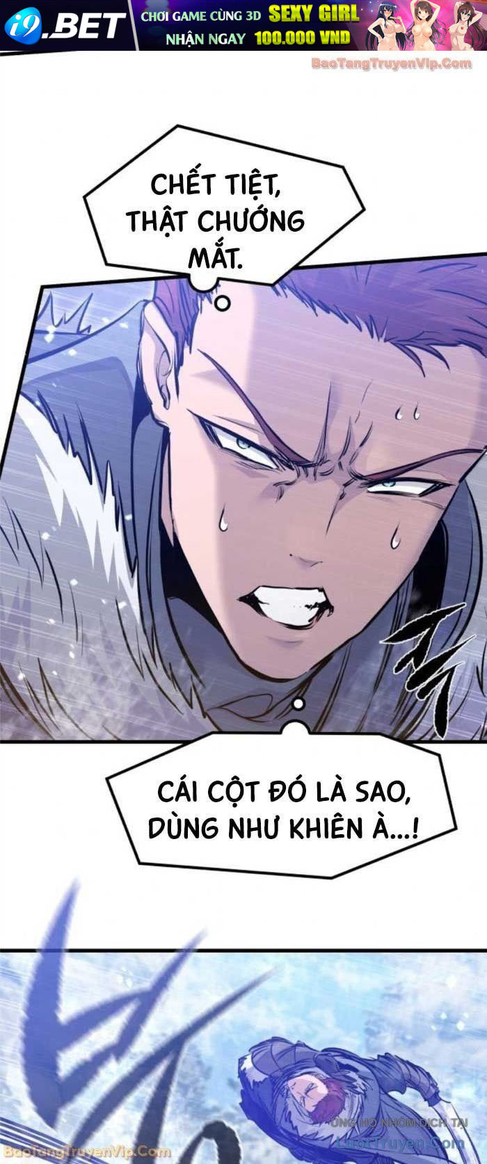 Mỗi Lính Đánh Thuê Trở Về Đều Có Một Kế Hoạch [Chap 71] - Page 5