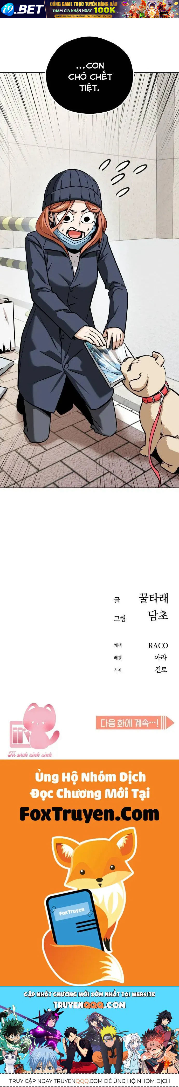 Trang truyện 78
