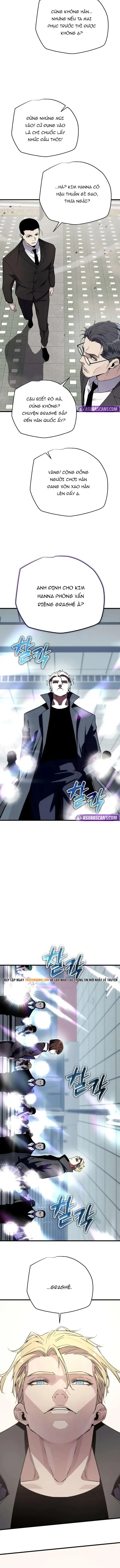 Khởi Đầu Với 13 Ẩn Kỹ Tối Thượng [Chap 12]