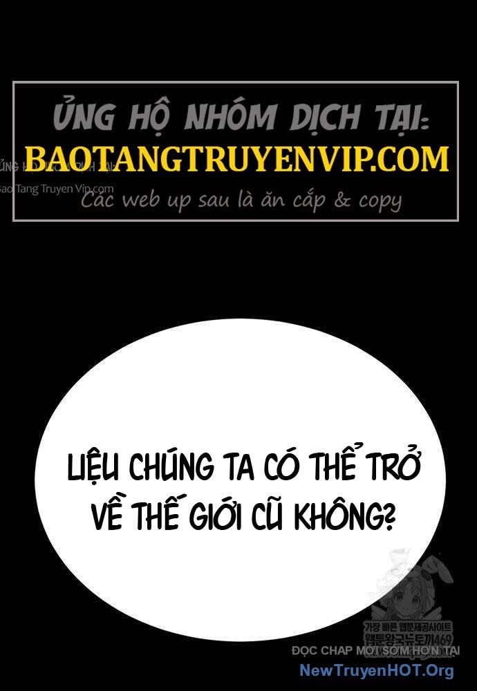 Cửa Sổ Trạng Thái Là Cái Thá Gì Chap 2 - Next Chap 1