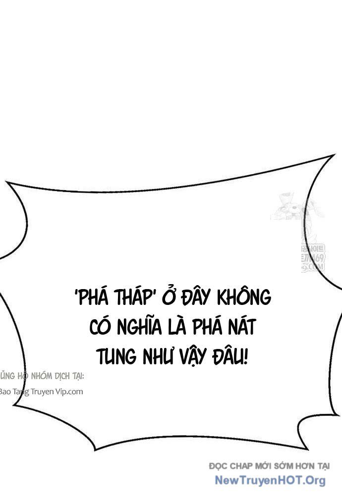 Cửa Sổ Trạng Thái Là Cái Thá Gì Chap 2 - Next Chap 1