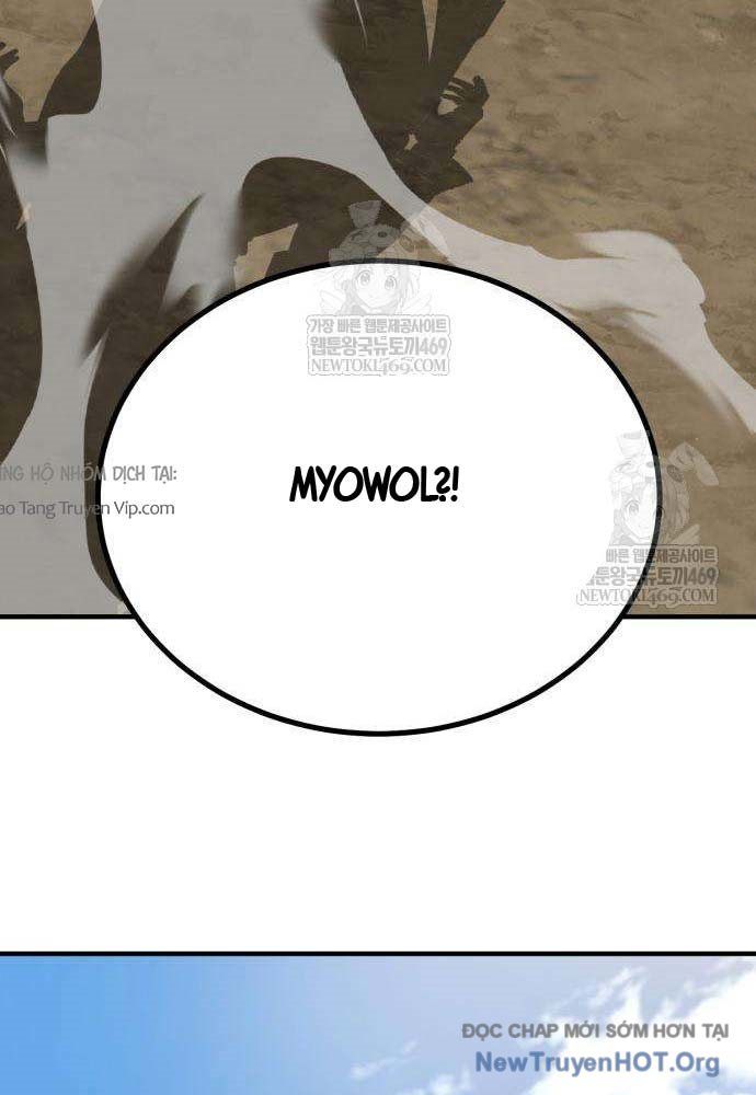 Cửa Sổ Trạng Thái Là Cái Thá Gì Chap 2 - Next Chap 1