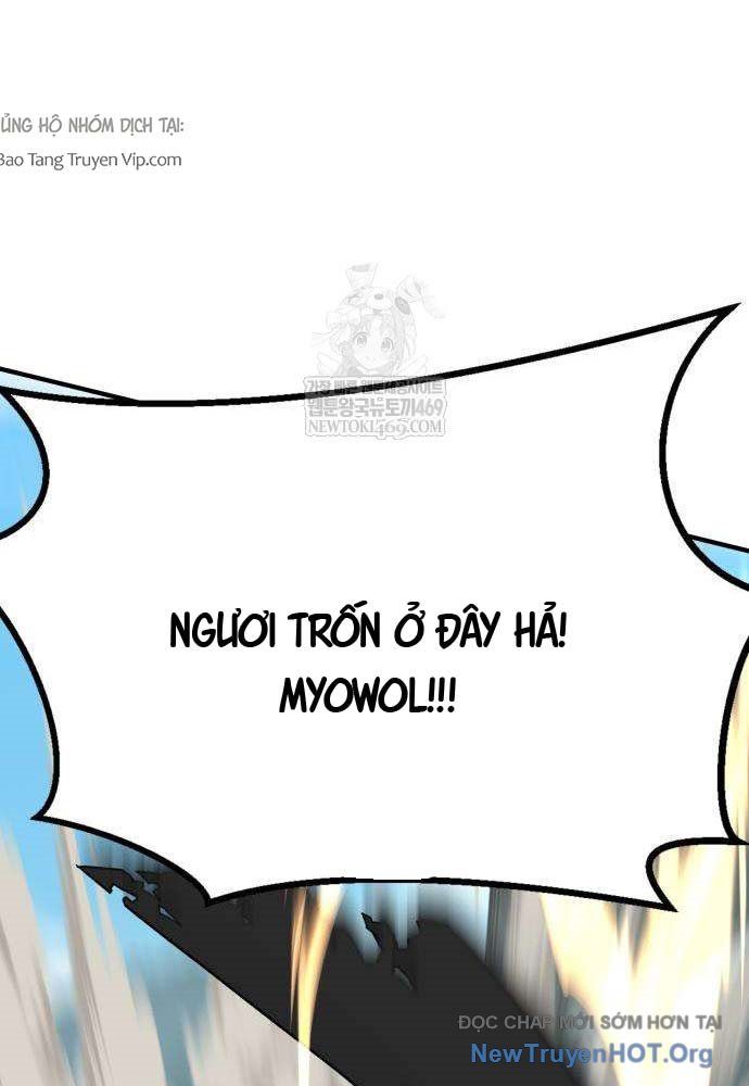 Cửa Sổ Trạng Thái Là Cái Thá Gì Chap 2 - Next Chap 1