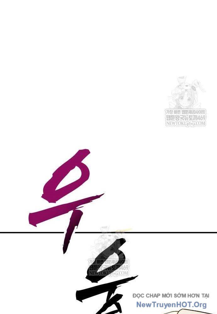 Cửa Sổ Trạng Thái Là Cái Thá Gì Chap 2 - Next Chap 1