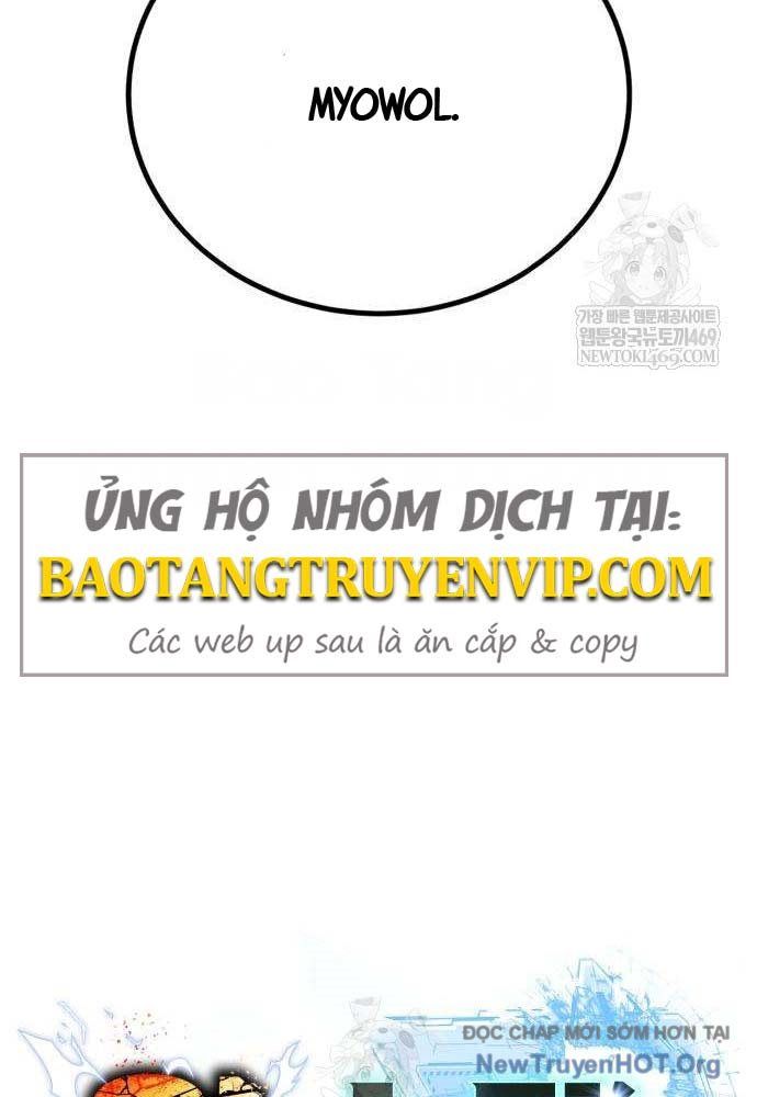 Cửa Sổ Trạng Thái Là Cái Thá Gì Chap 3 - Next Chap 2